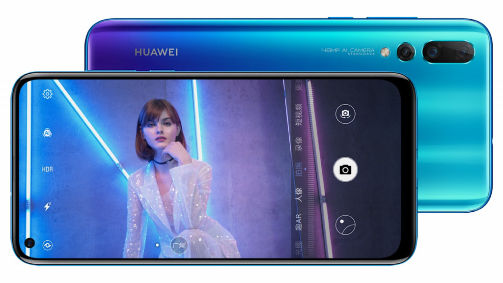 Huawei Nova 4 (2018)