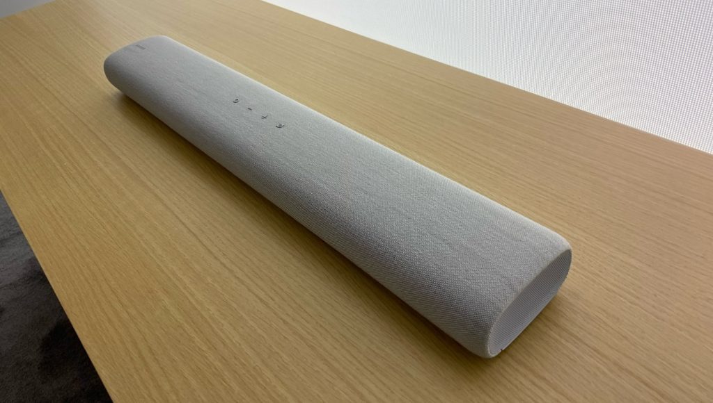 Samsung's 2020 soundbars